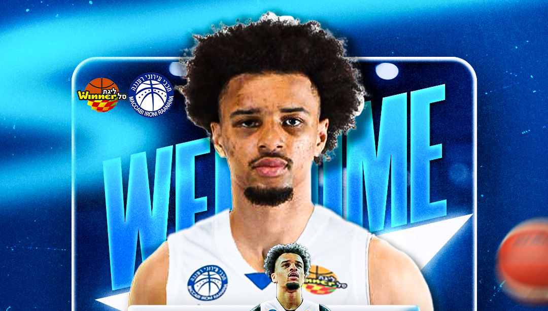 רכש נוסף לעולה החדשה: דיילן קונץ