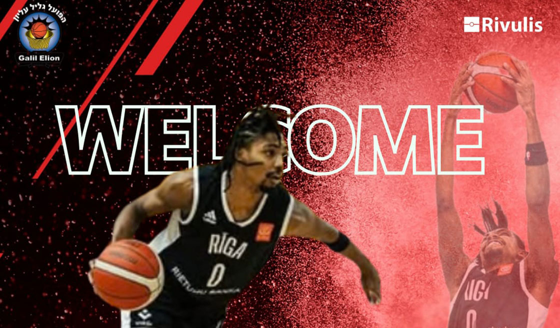 מצאה קלע: זאהיר פורטר מגיע לכפר בלום