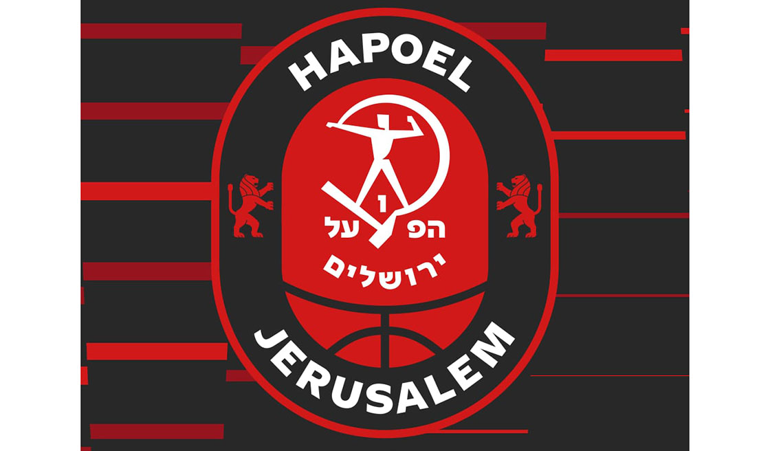 הפועל "מידטאון" ירושלים יצאה לדרך חדשה