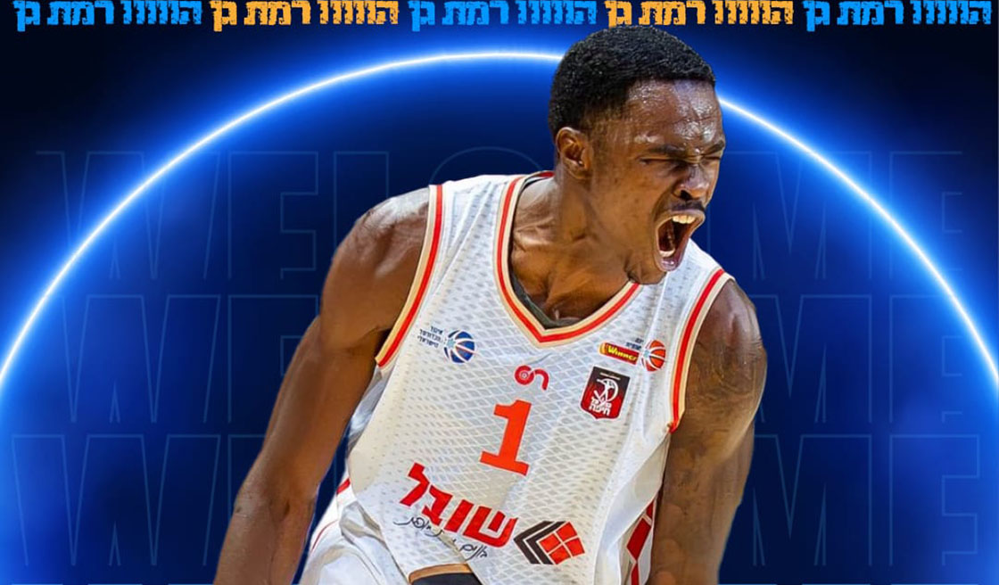 עלה ליגה: ווסלי האריס חתם במכבי רמת גן